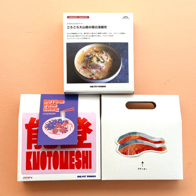 【15年目の3.11】「美味しいごはんが食べたい」その言葉から始まったこと。