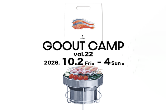 10/2-4、YOKA POT WONDERが「GO OUT CAMP vol.22」に出店します！